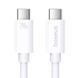 Дата кабель Baseus Superior Series 2 USB4 Full-Function Type-C to Type-C 240W (1m) (P10365200211) Moon White фото 2
