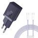 СЗУ Baseus GaN5 Fast Charger mini PD30W (1USB-C) + кабель Type-C to Type-C (P10110902) Midnight Purple