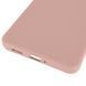 Чехол Silicone Cover Ummi Lakshmi Full Camera (AA) для Xiaomi Poco X5 Pro 5G Розовый / Pink Sand фото 5