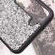 TPU чохол Bling World Rock Diamond для Samsung Galaxy S23+ Срібний фото 5