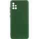 Чохол TPU GETMAN Liquid Silk Full Camera для Samsung Galaxy A51 Зелений / Dark green фото 4