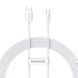 Дата кабель Baseus Superior Series Fast Charging USB to Type-C 100W (1m) (P10320102) Moon White