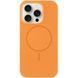 Чохол Silk Full Protective (AA) NO LOGO with Magnetic Fit для Apple iPhone 15 Pro Max (6.7") Помаранчевий / Orange