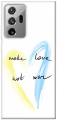 Чохол itsPrint Make love not war для Samsung Galaxy Note 20 Ultra