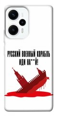 Чехол itsPrint Русский корабль для Xiaomi Poco F5 Pro