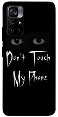 Чехол itsPrint Don't Touch для Xiaomi Poco M4 Pro 5G