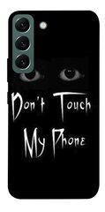 Чохол itsPrint Don't Touch для Samsung Galaxy S22