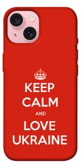Чохол itsPrint Keep calm and love Ukraine для Apple iPhone 15 (6.1")