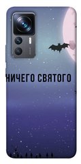 Чехол itsPrint Ничего святого ночь для Xiaomi 12T / 12T Pro