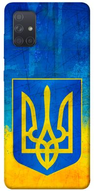 Чехол itsPrint Символика Украины для Samsung Galaxy A71
