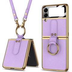 Шкіряний чохол GKK with ring and strap для Samsung Galaxy Z Flip4 Dream Purple