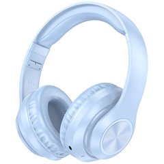 Накладні бездротові навушники BOROFONE BO24 Gratified Blue