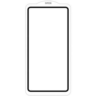Захисне скло SKLO 5D (тех.пак) для Samsung Galaxy A71 / Note 10 Lite / M51 / M62 /M52 Чорний