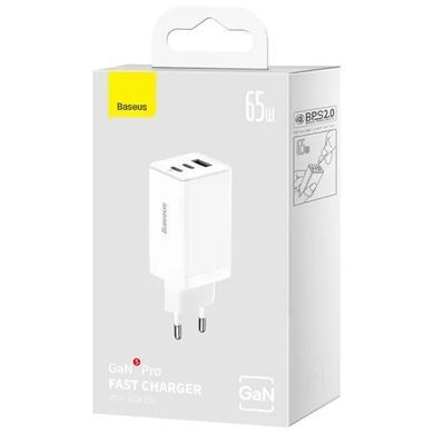 СЗУ Baseus GaN5 Pro PD65W+QC3.0 (1USB-A/2C) (CCGP12020) White