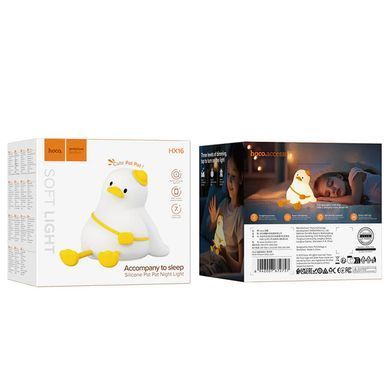Ночник Hoco HX16 Little Cutie Duck