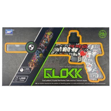 Уценка Пистолет на гидрогелевых шариках (орбизах) Glokk Мятая упаковка / Black / Red