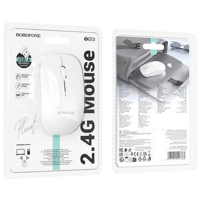 Мышь беспроводная Borofone BG14 Planet 2.4G White