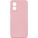 Силиконовый чехол Candy Full Camera для Oppo A38 / A18 Розовый / Pink Sand