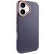 Чехол Syndee with MagSafe для Apple iPhone 16 (6.1") Gem Blue