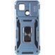 Ударостійкий чохол Camshield Army Ring для Xiaomi Redmi 9C / 10A Блакитний / Light Blue фото 3