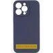 Чехол Silicone Case Full Camera Protective (AA) NO LOGO для Apple iPhone 16e (6.1") Темно-синий / Midnight blue