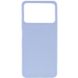Силіконовий чохол Candy для Xiaomi Poco X4 Pro 5G Блакитний / Lilac Blue