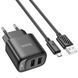 СЗУ Hoco C141A Smart 2.1A (2USB-A) + кабель USB to MicroUSB Black фото 4