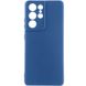 Чохол Silicone Cover Lakshmi Full Camera (A) для Samsung Galaxy S24 Ultra Синій / Navy Blue фото 1