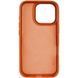 Чехол Syndee with Magnetic Fit для Apple iPhone 15 Pro Max (6.7") Golden Brown фото 4