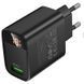 МЗП Borofone BA95A Ilustre QC3.0 (1USB-A) Black фото 4