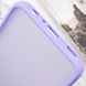 Чехол TPU+PC Lyon Frosted для Samsung Galaxy M33 5G Purple фото 6