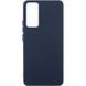 Чехол Silicone Cover Ummi Lakshmi (AA) для Xiaomi 12T / 12T Pro Синий / Midnight Blue