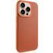 Чехол Syndee with Magnetic Fit для Apple iPhone 15 Pro Max (6.7") Golden Brown