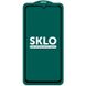 Захисне скло SKLO 5D (тех.пак) для Samsung A30s/A50/A50s/M30 /M30s/M31/M21/M21s Чорний