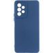 Чохол TPU GETMAN Liquid Silk Full Camera для Samsung Galaxy A23 4G Синій / Navy Blue