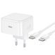 Уценка СЗУ Hoco C161A Speed PD40W (1USB-C) + кабель Type-C to Type-C Поврежденная упаковка / White фото 2