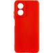 Чехол Silicone Cover Lakshmi Full Camera (A) для Oppo A17 Красный / Red фото 1