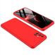 Пластиковая накладка GKK LikGus 360 градусов (opp) для Samsung Galaxy M51 Красный фото 2