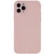 Чехол Silk Full Camera Protective (AA) NO LOGO для Apple iPhone 12 Pro (6.1") Розовый / Pink Sand