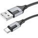 Дата кабель Borofone BX101 Creator USB to Type-C 3A (1m) Black фото 5
