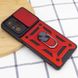 Ударопрочный чехол Camshield Serge Ring для Xiaomi Redmi Note 10 Pro / 10 Pro Max Красный фото 4