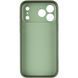 Чохол Ummi Full Camera with MagSafe HQ Ring для Apple iPhone 17 Pro Max (6.9") Green фото 4