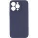 Чехол Silk Full Camera Protective (AA) NO LOGO для Apple iPhone 14 Pro Max (6.7") Темно-синий / Midnight blue
