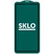 Захисне скло SKLO 5D (тех.пак) для Apple iPhone 15 (6.1") Чорний