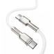 Дата кабель Baseus Cafule Metal Type-C to Type-C 100W (2m) (CATJK-D) Белый фото 2