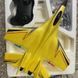 Самолет на радиоуправлении SCHE HW33 New Foam Yellow фото 3