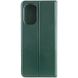Кожаный чехол книжка GETMAN Elegant (PU) для Nokia G22 Зеленый фото 3