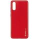 Кожаный чехол Xshield для Samsung Galaxy A50 (A505F) / A50s / A30s Красный / Red фото 1