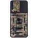 Ударопрочный чехол Camshield Serge Ring Camo для Samsung Galaxy M23 5G / M13 4G Коричневый / Army Brown фото 4