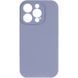 Чохол Silicone Case Full Camera Protective (AA) NO LOGO для Apple iPhone 15 Pro Max (6.7") Сірий / Lavender Gray фото 5